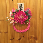 在庫SALE！お正月飾り