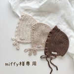 miffy様専用