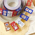 ★6月新入荷★[OURS • 森林好朋友] [OU-008] 奶茶與蜂蜜 ラベラーシール 切り売り(約100枚入)