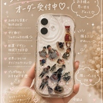 シャカシャカスマホケース　　iPhone13以降のみ