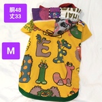 犬服 胴48 ☆260 パーカー Tシャツ