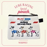 ウィペット　whippet　ポーチ　小銭入れ　ルアーコーシング　ルアーレーシング
