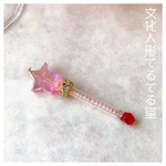 小さな星のステッキ★明星ピンク
