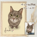 ペット 似顔絵　お描きします　うちの子　イラストオーダー【猫】【犬】2Lサイズ　メモリアル　インテリアに