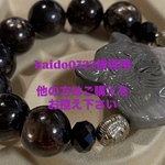 kaido0322様専用。阿拉善（アラシャン）瑪瑙の勇ましいライオンブレスレット