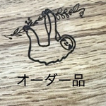 ✳︎鳥小屋オーダー✳︎