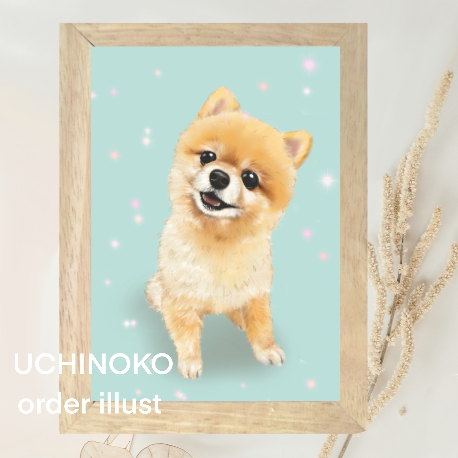 ペット似顔絵 犬 猫 うさぎ うちの子 イラストオーダー 2Lサイズ