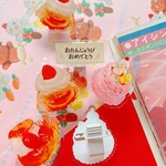 【アクリルクリップ】イチゴのケーキ