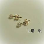 再販!! ＡＡＡランク・ホワイト淡水パールのプチプチピアス