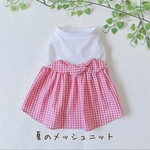 【犬服セミオーダー】パピー犬服小型犬服ロング犬服中型犬服 夏の速乾メッシュニット生地ワンピース＆切り替え