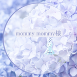 mommy様専用