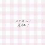 送料無料＊プチギフト＊イブル＊イブルポーチ＊ヌビ＊マルチケース＊プレゼント＊誕生日ギフト＊プチギフト