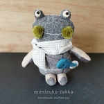 「ミミルミ」シリーズ　焦げ茶色のカエルさん３点セット