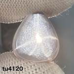高品質 スターローズクォーツ 18ミリ ルース Tu4120