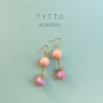 vintage beads 「○－Ｉ◇」ピアス/イヤリング