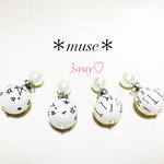 パール2wayピアス