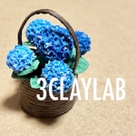☆送料無料☆青　紫陽花　カゴ