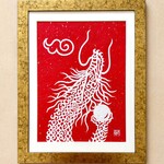 昇龍（白龍）切り絵（アイヌ紋様）赤和紙の台紙に白和紙＜太子サイズ＞送料無料☆Happylifeに！