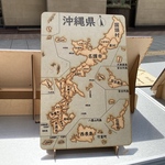 沖縄県パズル