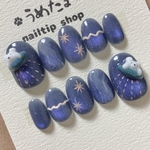UFOひょっこりくま　ネイルチップ　宇宙　オーロラ　星　スター　紫　パープル　ブルーグレー　彗星　ニュアンス　マグネット