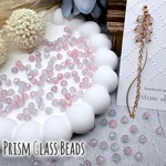 【brsr4179】【約200個】【4.5x3.5mm】Prism Glass Beads  フロストタイプ 多面カット ガラスビーズ