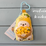 ふかふかfruitsキーホルダー（レモン🍋）