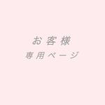 つまみ細工　ベビーヘアバンド ＊ピンク＊　お食い初め　100日お祝い　ひな祭り　