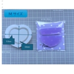 ハートシェイカーモールド★Mサイズ