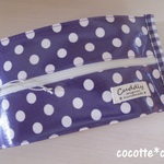 ドットが可愛い☆おしりふきケース♪purple