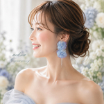 ヴェールブロッサム💐《 ブルー》フラワー 大ぶり イヤリング ピアス ウェディング ブライダル 大人可愛い フォーマル 結婚式 カラードレス 推し活 軽い 青 ブライダルアクセサリー 痛くない