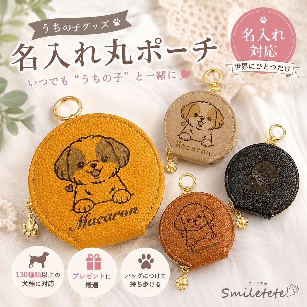‪ ٍ ٛ . ̫ . ٛ ٍ 毛糸ブックポーチブックカバーハンドメイド ハンドメイド マルチケース ブックカバー モチーフポーチ 編み物