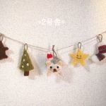 【受注制作】簡単かわいいクリスマスガーランド（ハリネズミ）
