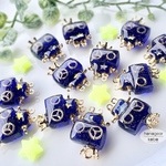 【受注販売】星座ロボっち