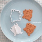 メッセージシリーズ　バンザイくまくん