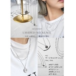 サージカルステンレス ネックレス 重ね付け レイヤード つけっぱなし 夏 金属アレルギー対応 選べる チェーン シルバー コインチャーム ハート ジルコニア