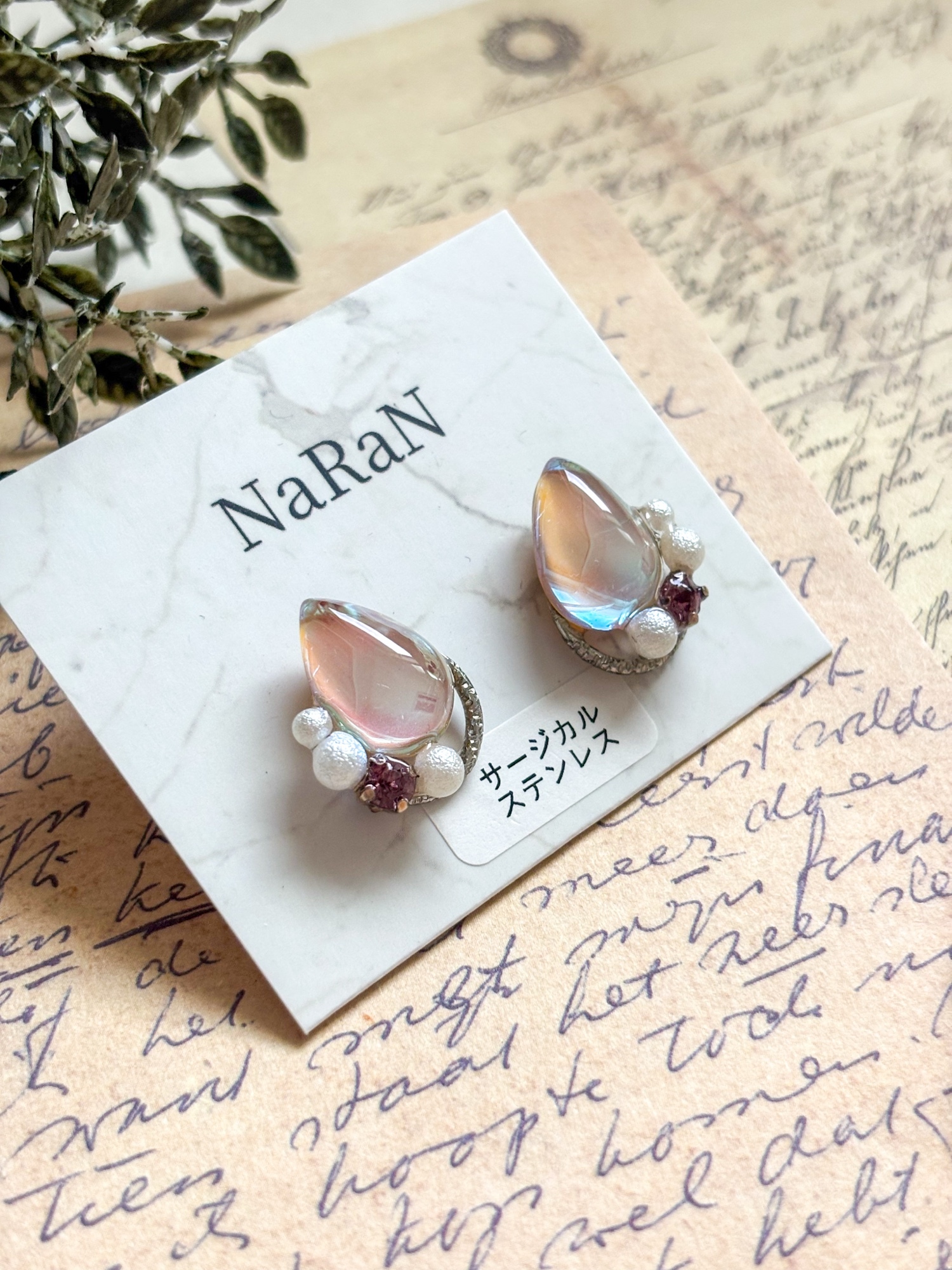 657≫レトロボタンの2wayピアス - NaRaN | minne byGMOペパボ 国内最大