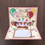 お誕生日 飛び出すカード