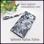  iphone 6plus ,7plus対応  リバティ スライド式手帳型  スマート フォンケース   Swim Dunclare ＊ストラップ付き 