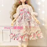 ワンピースドレスセット