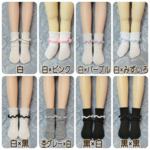1/4.1/3用ウェーブ折返しリブアンクルソックス