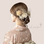 ドライフラワー  髪飾り　リボンフラワー　シャンパン紫陽花　和紐　Ｕピン  ヘアアクセサリー