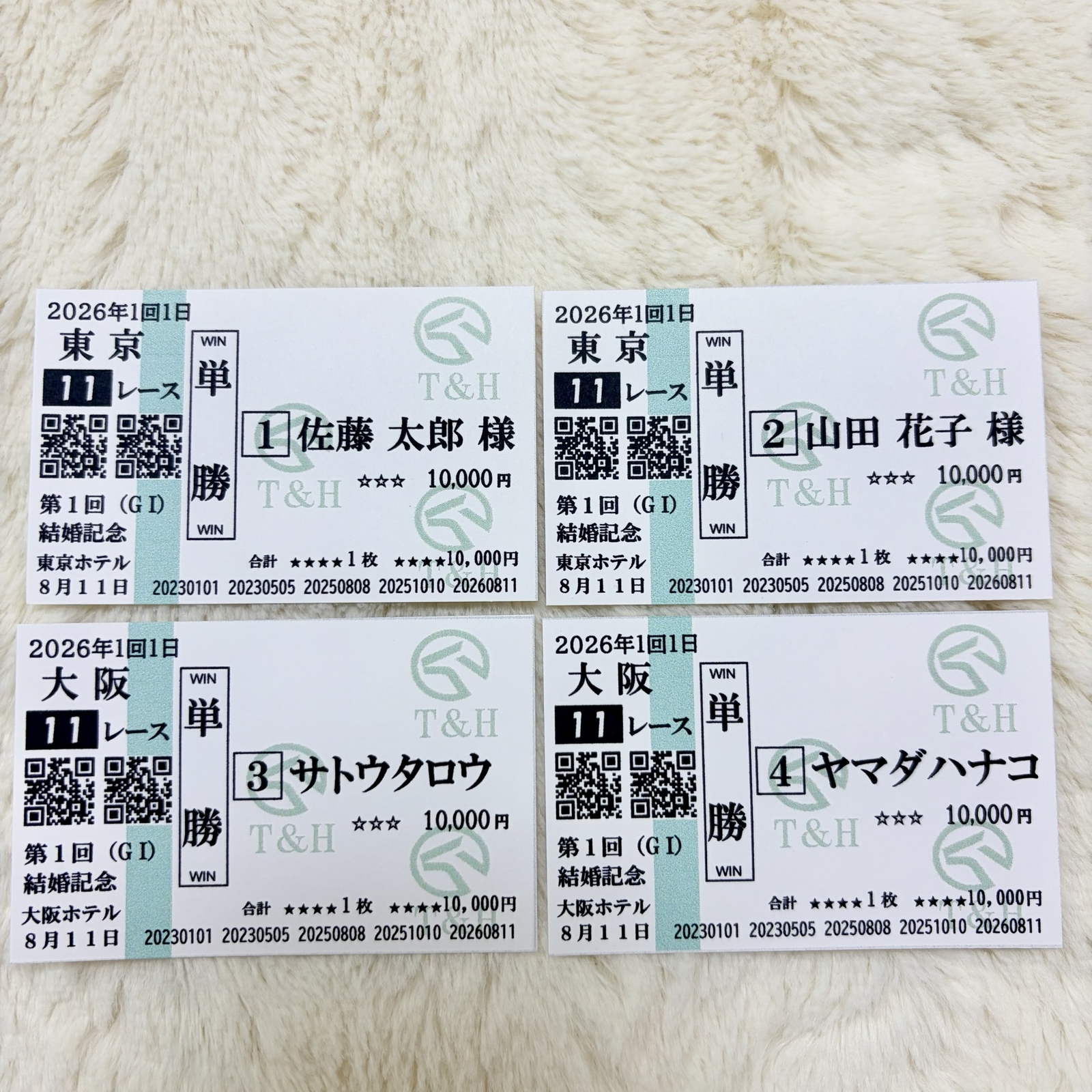 本物そっくり！？】単勝馬券風 席札 結婚披露宴 - flower | minne