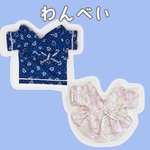 保冷ポッケ付き🧊わんべい・わんべいドレス🐾