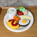（オーダー品）おままごと・セット【オムライスランチ】