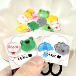 雨モチーフ ミニヘアゴム【2個セット】ゴム付け替え可能【梅雨 てるてる坊主 カエル 傘】ヘアアクセサリー