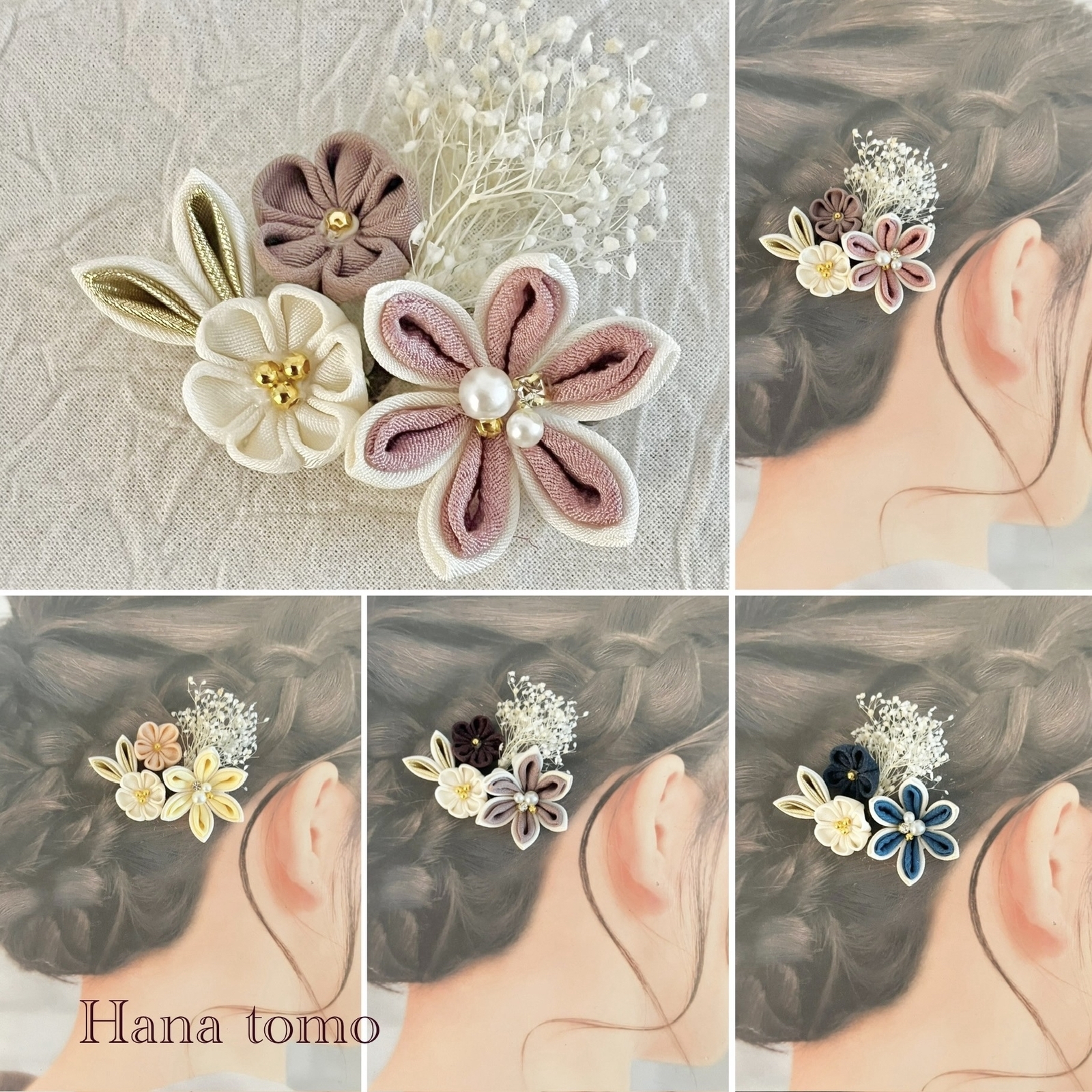 受注制作】146 和装髪飾り つまみ細工 ヘアクリップ 赤 オレンジ
