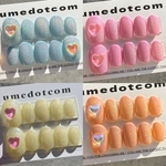 (🦪🧲)ネイルチップ 偏光パールマグネットネイル シンプルデザイン 大人ネイル メンカラ 