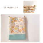 お散歩　スマホ ポシェット　ポシェット　布　花柄　ほっこり　かわいい　春　北欧　アウトドア お散歩　お迎えに　お買い物　お出かけ　旅行　スマホポーチ　大人　子ども 　デイサービス