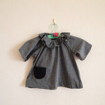 kids ○ pierrot brouse ○ gray 100