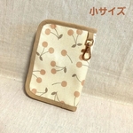 ナチュラルチェリー柄の手帳カバー☆小サイズ